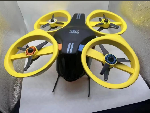 This is a 3D-printed drone model.